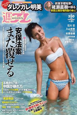 回复术士的重来人生免费观看完整版